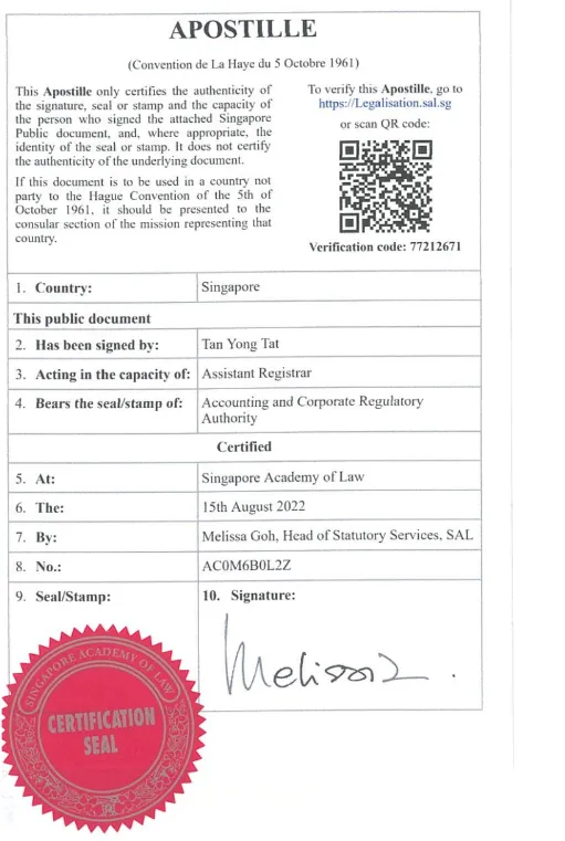 Apostille à Singapour Apostille à Singapour