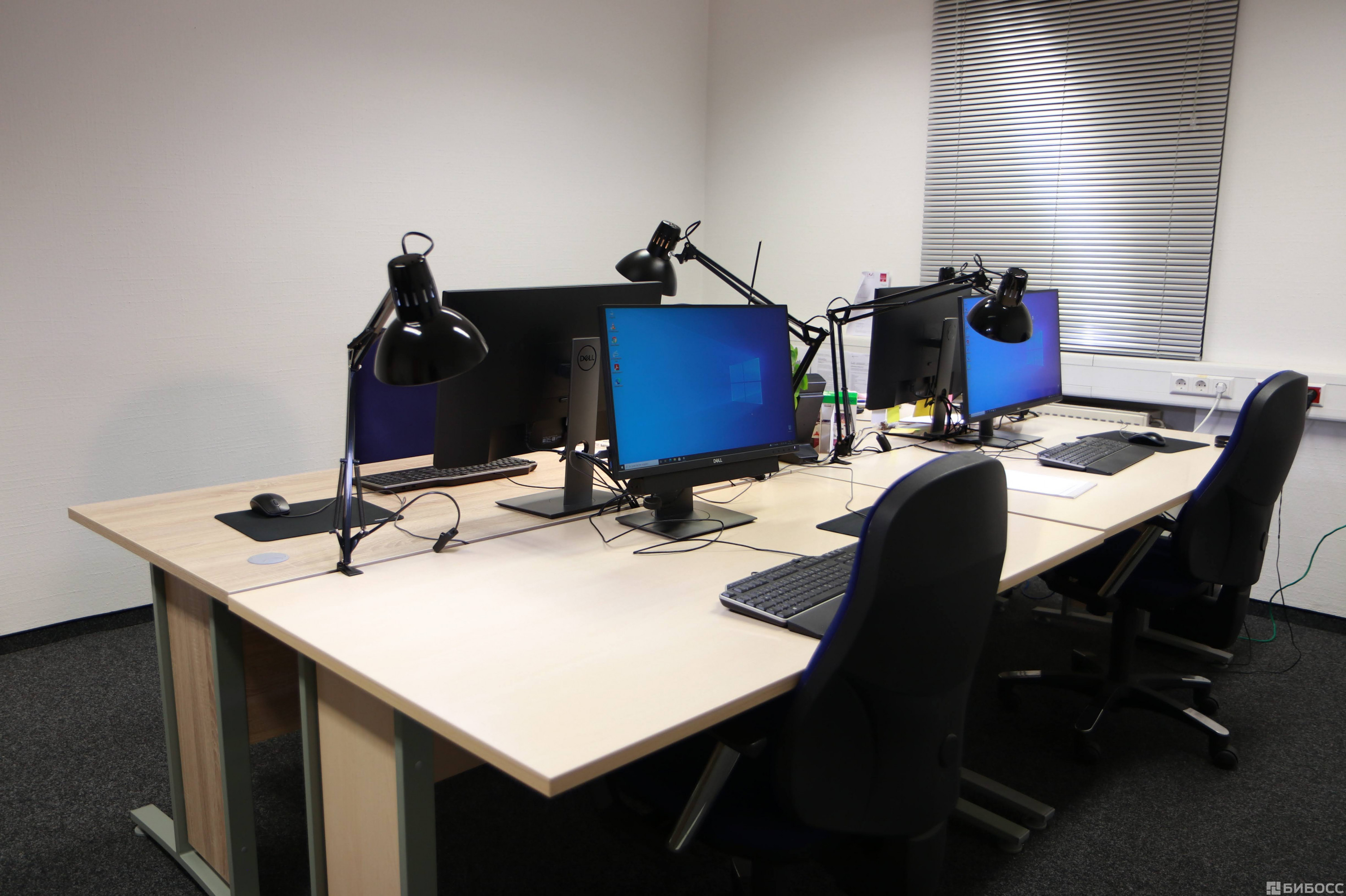 German Office