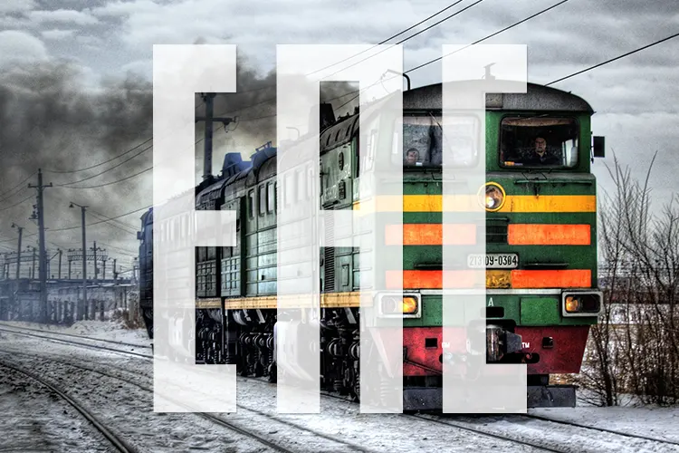 Certificat EAC pour le secteur ferroviaire en Russie