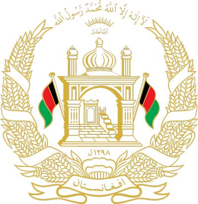 Légalisation consulaire en Afghanistan