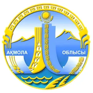 Apostille Région d'Akmola