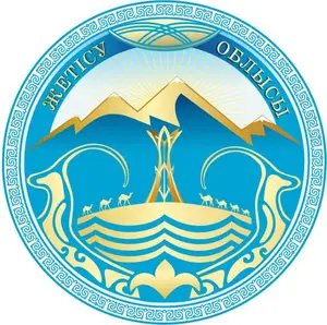 Apostille Région de Jetisu