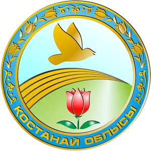 Apostille Région de Kostanay