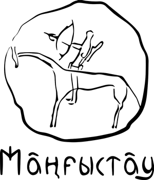 Apostille Région de Mangystau