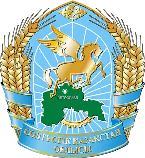 Apostille Région du Kazakhstan septentrional