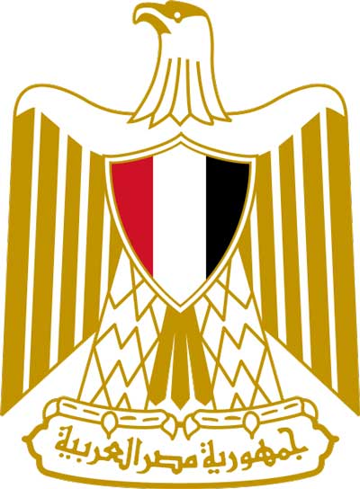 Légalisation consulaire de documents en Égypte