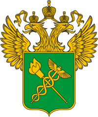 Markenregisterauskunft, Zollanmeldung, Zoll, Russland, Export nach Russland