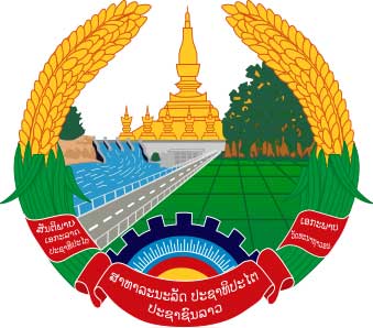 Légalisation consulaire au Laos