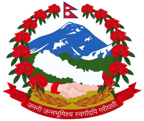 Légalisation de documents au Népal