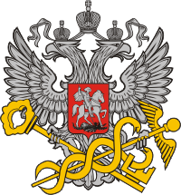 Нотариальный перевод в России Нотариальный перевод в России