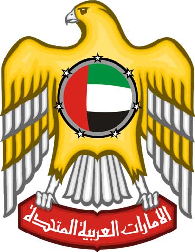 Légalisation consulaire de documents dans les EAU